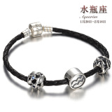 礼意久久送礼网 女友 水瓶理性